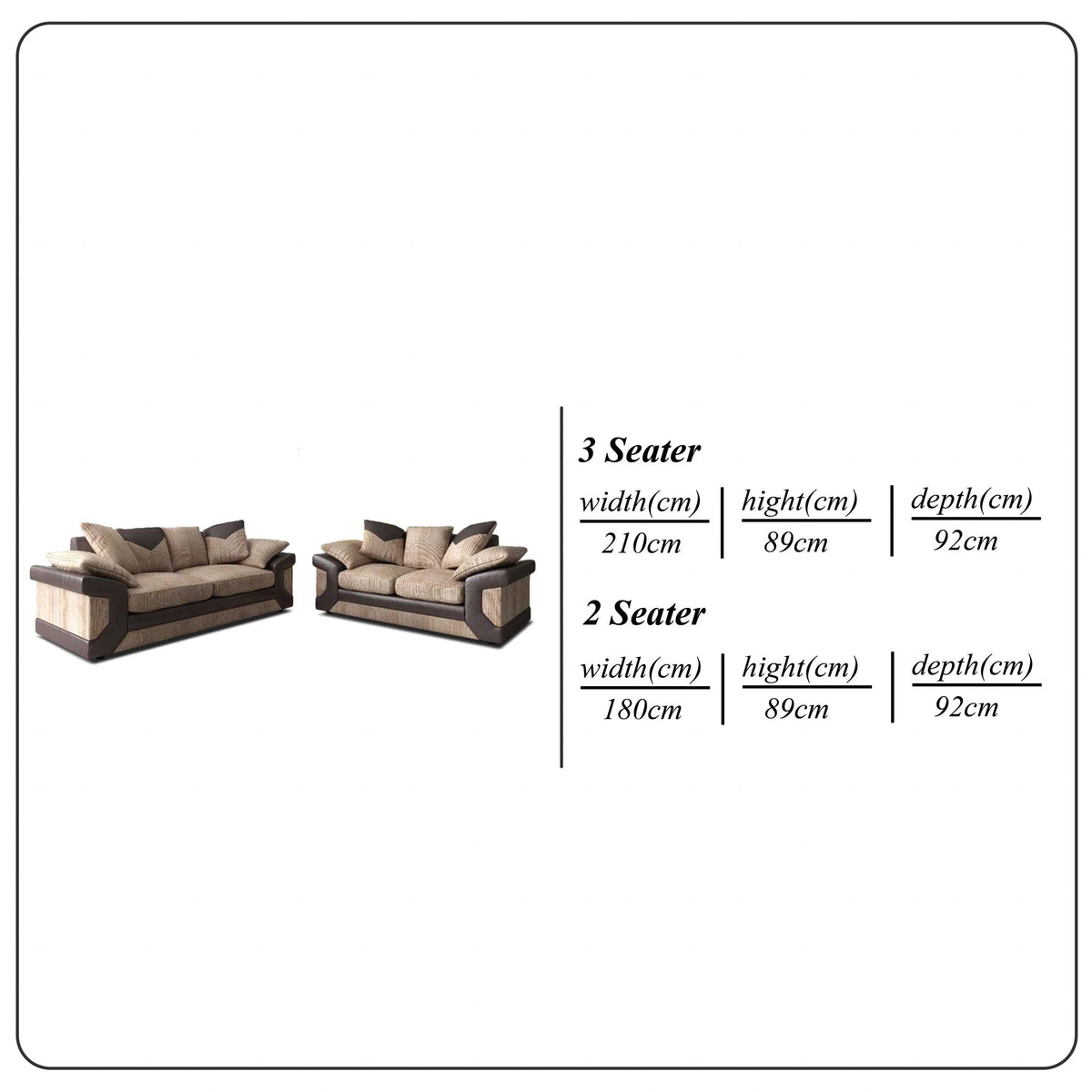 DINO BEIGE/BROWN SOFA SET