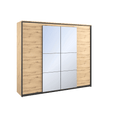 Quant QS-05 Hinged Wardrobe 250cm